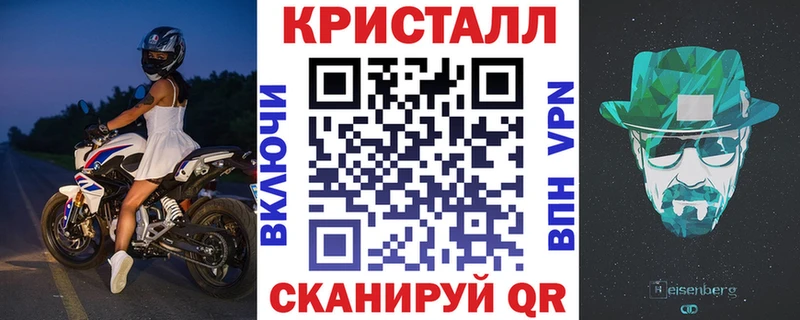 Амфетамин 97%  купить наркоту  Ковров 
