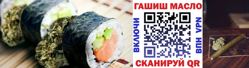 Canna-Cookies конопля  магазин продажи наркотиков  Ковров 