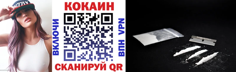 Кокаин Перу  Ковров 