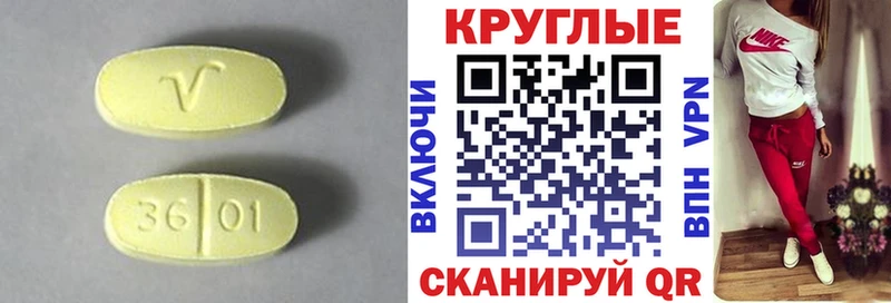ЭКСТАЗИ Punisher  даркнет сайт  Ковров 