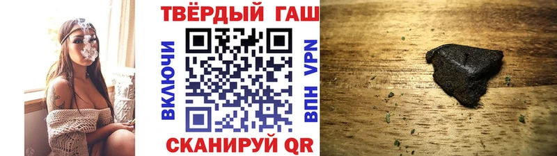 мега   цена наркотик  Ковров  Гашиш AMNESIA HAZE 