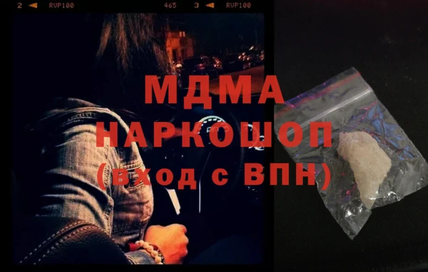 каннабис Верхнеуральск