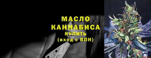 скорость Волоколамск