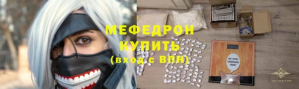 ГАЛЛЮЦИНОГЕННЫЕ ГРИБЫ Верея