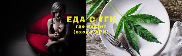 героин Верхний Тагил