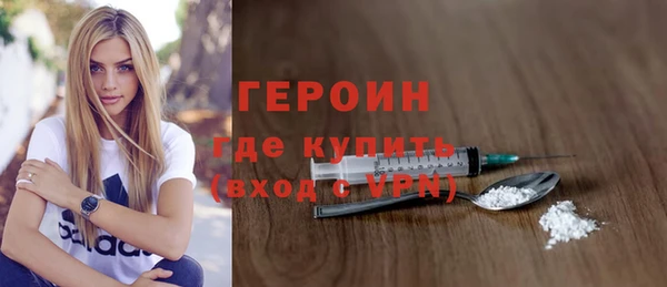 ГАЛЛЮЦИНОГЕННЫЕ ГРИБЫ Верея