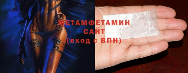 каннабис Верхнеуральск