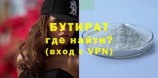 скорость Волоколамск