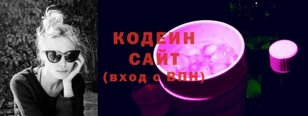 героин Верхний Тагил