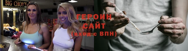 скорость Волоколамск