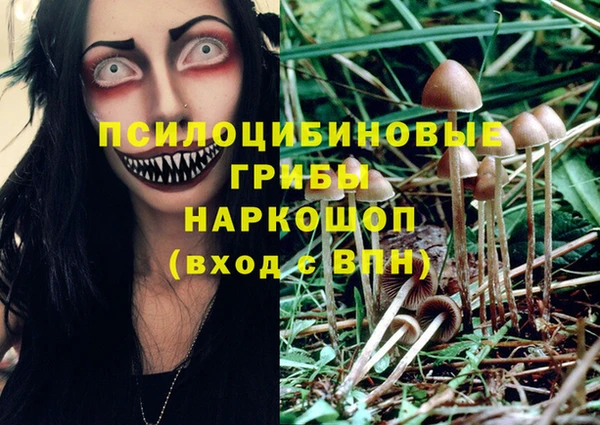 героин Верхний Тагил