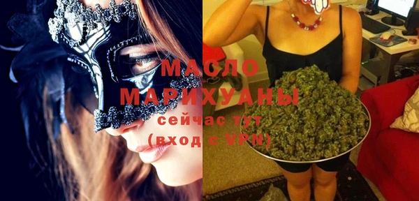 скорость Волоколамск
