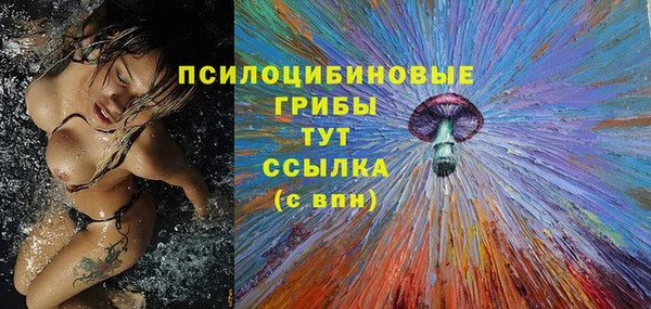 скорость Волоколамск