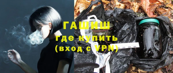 не бодяженный Струнино