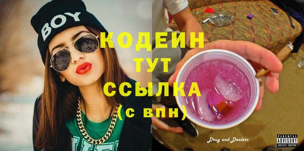 каннабис Верхнеуральск