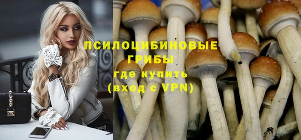 скорость Волоколамск