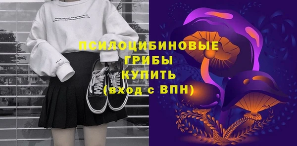 скорость Волоколамск
