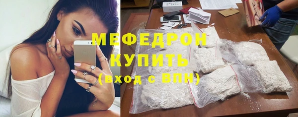 гашиш Волосово