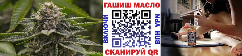 где найти наркотики blacksprut маркетплейс Дистиллят ТГК Wax Ковров